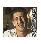 お正月のイタリア人【謹賀新年/あけおめ】（個別スタンプ：12）