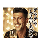 お正月のイタリア人【謹賀新年/あけおめ】（個別スタンプ：13）