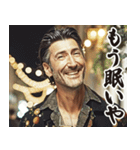 お正月のイタリア人【謹賀新年/あけおめ】（個別スタンプ：14）