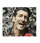 お正月のイタリア人【謹賀新年/あけおめ】（個別スタンプ：15）