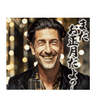 お正月のイタリア人【謹賀新年/あけおめ】（個別スタンプ：16）