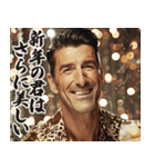 お正月のイタリア人【謹賀新年/あけおめ】（個別スタンプ：18）