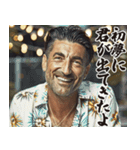 お正月のイタリア人【謹賀新年/あけおめ】（個別スタンプ：22）