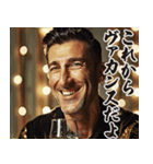 お正月のイタリア人【謹賀新年/あけおめ】（個別スタンプ：23）