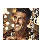 お正月のイタリア人【謹賀新年/あけおめ】（個別スタンプ：24）