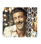 お正月のイタリア人【謹賀新年/あけおめ】（個別スタンプ：28）