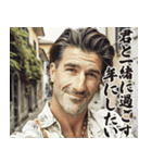 お正月のイタリア人【謹賀新年/あけおめ】（個別スタンプ：29）