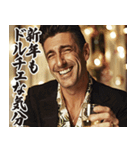 お正月のイタリア人【謹賀新年/あけおめ】（個別スタンプ：31）