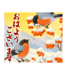 【飛び出す】年末年始＆あけおめスタンプ（個別スタンプ：8）