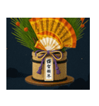 長すぎる門松【ドッキリ/謹賀新年】（個別スタンプ：21）