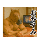 新年を祝うマッチョウマ男【午年/面白い】（個別スタンプ：8）