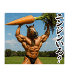 新年を祝うマッチョウマ男【午年/面白い】（個別スタンプ：15）