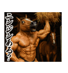 新年を祝うマッチョウマ男【午年/面白い】（個別スタンプ：16）