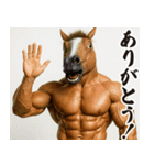 新年を祝うマッチョウマ男【午年/面白い】（個別スタンプ：18）