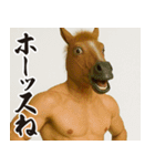 新年を祝うマッチョウマ男【午年/面白い】（個別スタンプ：24）