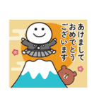 飛び出す♪無難に使える年末年始スタンプ（個別スタンプ：3）