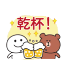 飛び出す♪無難に使える年末年始スタンプ（個別スタンプ：7）