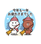 飛び出す♪無難に使える年末年始スタンプ（個別スタンプ：13）