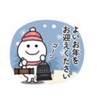 飛び出す♪無難に使える年末年始スタンプ（個別スタンプ：16）