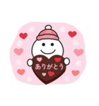 飛び出す♪無難に使える年末年始スタンプ（個別スタンプ：22）