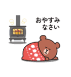 飛び出す♪無難に使える年末年始スタンプ（個別スタンプ：24）