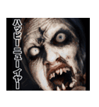 飛び出す！ 年末年始 強面あけおめスタンプ（個別スタンプ：4）