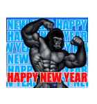 飛び出す！ 年末年始 強面あけおめスタンプ（個別スタンプ：5）