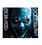 飛び出す！ 年末年始 強面あけおめスタンプ（個別スタンプ：7）