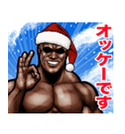 飛び出す！ 年末年始 強面あけおめスタンプ（個別スタンプ：15）
