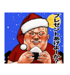 飛び出す！ 年末年始 強面あけおめスタンプ（個別スタンプ：20）