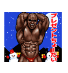 飛び出す！ 年末年始 強面あけおめスタンプ（個別スタンプ：21）