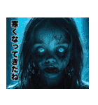 飛び出す！ 年末年始 強面あけおめスタンプ（個別スタンプ：22）