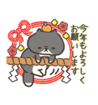 ☆とろけるネコのお正月☆ハチワレ（個別スタンプ：5）