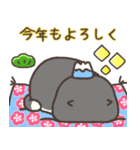 ☆とろけるネコのお正月☆ハチワレ（個別スタンプ：6）