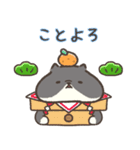 ☆とろけるネコのお正月☆ハチワレ（個別スタンプ：7）