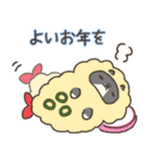 ☆とろけるネコのお正月☆ハチワレ（個別スタンプ：8）