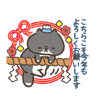 ☆とろけるネコのお正月☆ハチワレ（個別スタンプ：9）