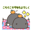 ☆とろけるネコのお正月☆ハチワレ（個別スタンプ：10）