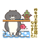 ☆とろけるネコのお正月☆ハチワレ（個別スタンプ：11）