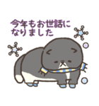 ☆とろけるネコのお正月☆ハチワレ（個別スタンプ：12）