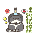 ☆とろけるネコのお正月☆ハチワレ（個別スタンプ：14）