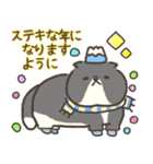 ☆とろけるネコのお正月☆ハチワレ（個別スタンプ：15）