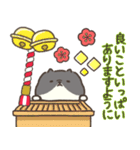 ☆とろけるネコのお正月☆ハチワレ（個別スタンプ：16）