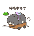 ☆とろけるネコのお正月☆ハチワレ（個別スタンプ：18）