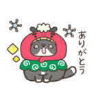 ☆とろけるネコのお正月☆ハチワレ（個別スタンプ：27）