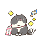 ☆とろけるネコのお正月☆ハチワレ（個別スタンプ：28）