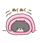 ☆とろけるネコのお正月☆ハチワレ（個別スタンプ：29）