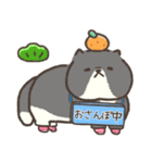 ☆とろけるネコのお正月☆ハチワレ（個別スタンプ：34）