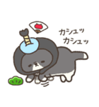 ☆とろけるネコのお正月☆ハチワレ（個別スタンプ：37）