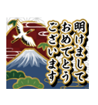 飛び出す！日本伝統色。使える年賀スタンプ（個別スタンプ：1）